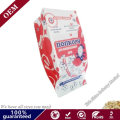 Wholesale High Quality Eco Friendly fashion Cheap Resealable Kraft Paper Microwave Popcorn Paper Bag